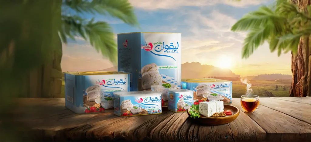 خرید عمده پنیر لیقوان اصل تبریز گوسفندی به صورت فله فروش قیمت کارخانه و کارگاه شرایط