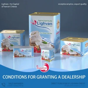 Become an Official Distributor of Lighvan Cheese