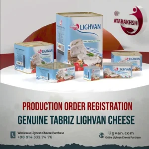 production-order-for-authentic-lighvan-cheese