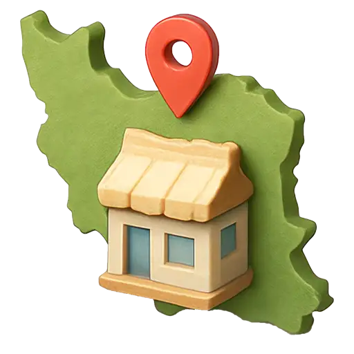 دریافت نمایندگی فروش