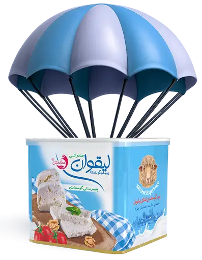صادرات پنیر لیقوان
